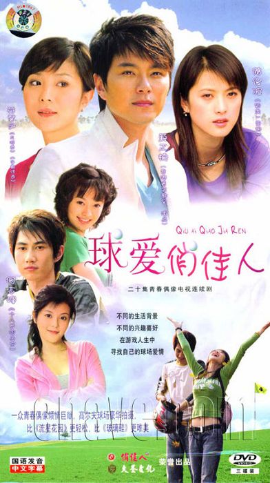 dvd-201003/1/648669b5-a9a9-4b52-aa49-177ca8320890.jpg