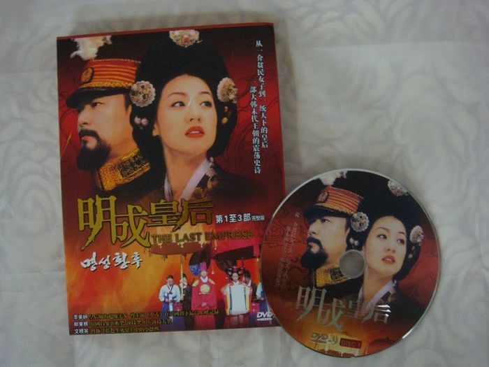 dvd-201003/26/50c420a6-da8f-489b-b13c-30b4eb3efad0.jpg