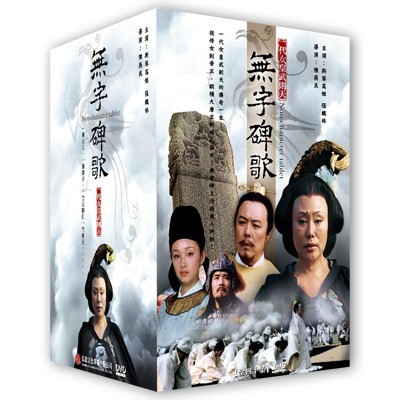 dvd-201004/1/b90d836b-488d-4723-97ae-e7f50b0c451f.jpg