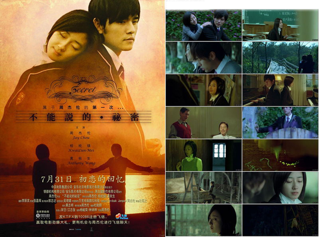 dvd-201004/20/ca2e02c0-2d5d-43b4-84d6-d87e7a30a36b.jpg