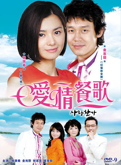 dvd-201004/23/624dd7e5-b8de-4fec-b95e-ac9e72488a81.jpg