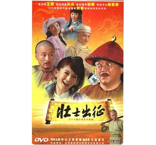 dvd-201004/29/3f7c7a59-b243-41d5-aa02-732677206658.jpg