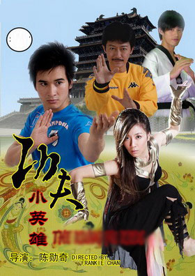 dvd-201004/4/d94aede8-97d1-40d5-ba9e-040c31a76e84.jpg