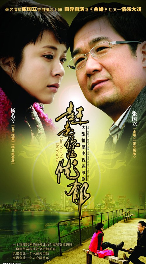 dvd-201005/19/a4c1fa4d-b3a6-4126-9c90-1e4864a40ba7.jpg