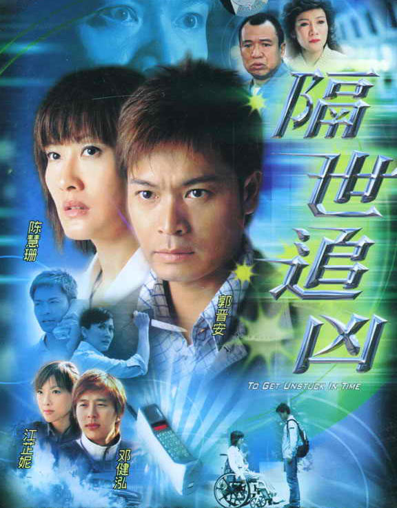 dvd-201005/20/0c3caab8-340c-425f-b88d-3febc3f17bce.jpg