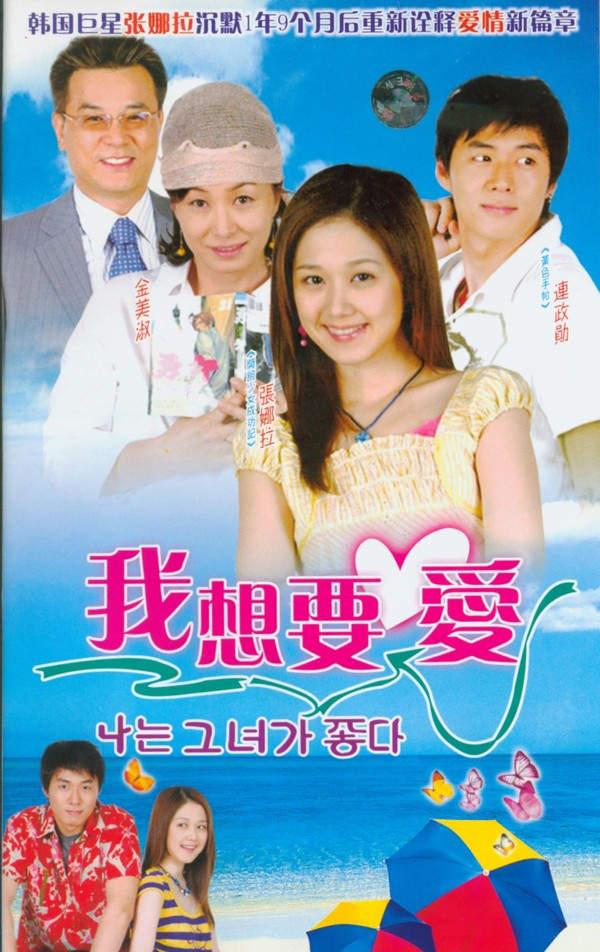 dvd-201005/31/52165a5e-abc9-4763-8e8c-3a317b2b81e2.jpg