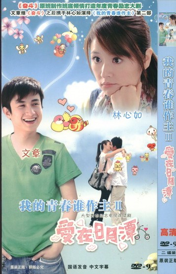 dvd-201005/7/5c3501a7-8e60-4d4e-ac96-9e434c47425c.jpg