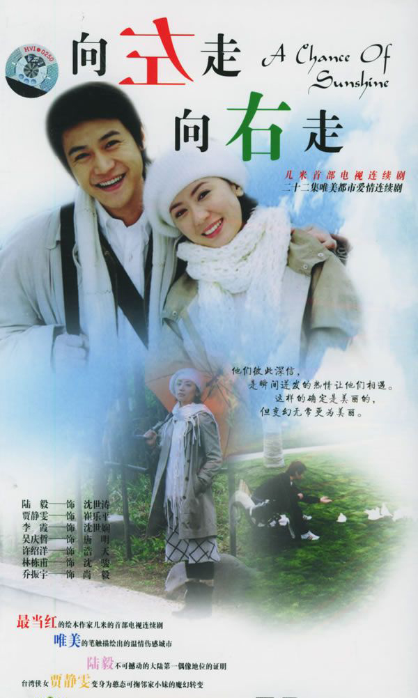 dvd-201006/17/e4c6255b-25bc-4e0c-aa6a-58970bd71a8f.jpg