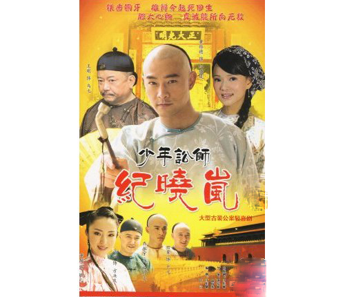 dvd-201006/21/9601a688-5de0-4f43-9982-5e0aed819021.jpg