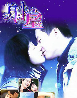 dvd-201006/25/b37bd3c4-89e3-4e49-a3f1-ceeb9524d035.jpg