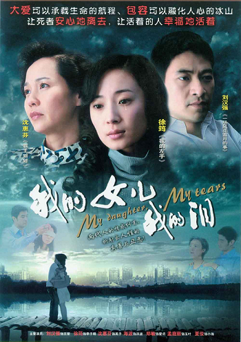 dvd-201006/27/7172df5d-abbd-41b0-a0b6-3552b4fa75ab.jpg