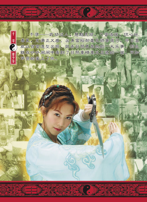 dvd-201006/29/2bc7637e-8dfa-4665-93c4-5d99a2d334eb.jpg
