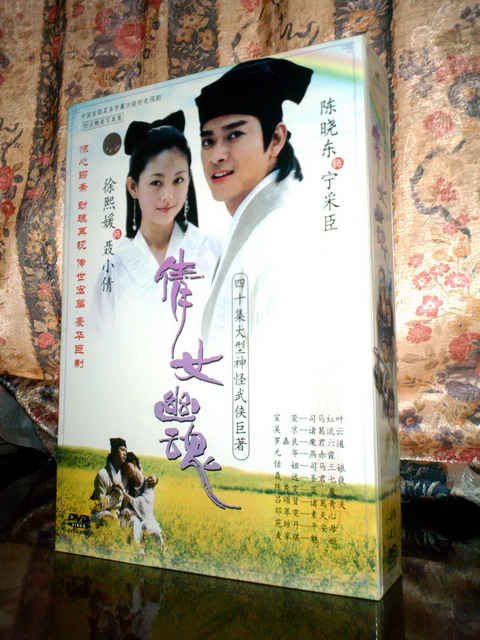 dvd-201006/3/bc42bd56-e84f-450f-a1c0-91af090f69b7.jpg