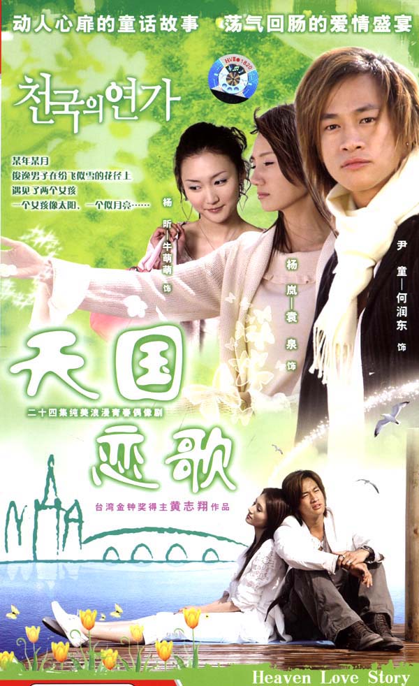 dvd-201007/11/0a969a31-b36e-4991-b0d7-967ec5384e52.jpg