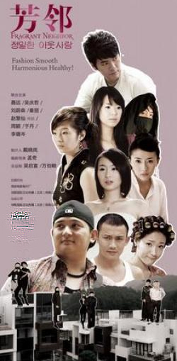 dvd-201007/14/da834ed3-ba2b-41ac-bb7c-5f7fe7cbad2b.jpg