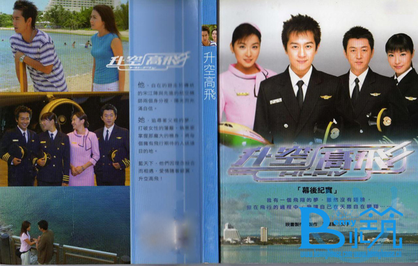 dvd-201007/22/7871b4c1-98ed-4e89-b097-6c5b958138f2.jpg