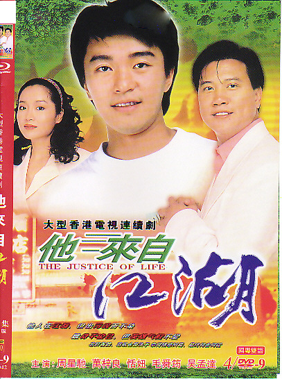 dvd-201007/22/efa8a19b-5824-4bd0-b356-f6844ac5419a.jpg