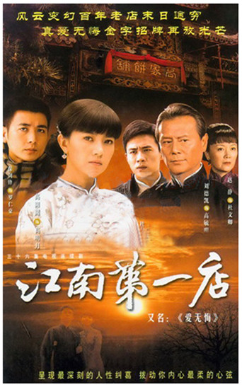 dvd-201007/5/355b5c66-c4a3-4f96-9a43-fa804b07d170.jpg