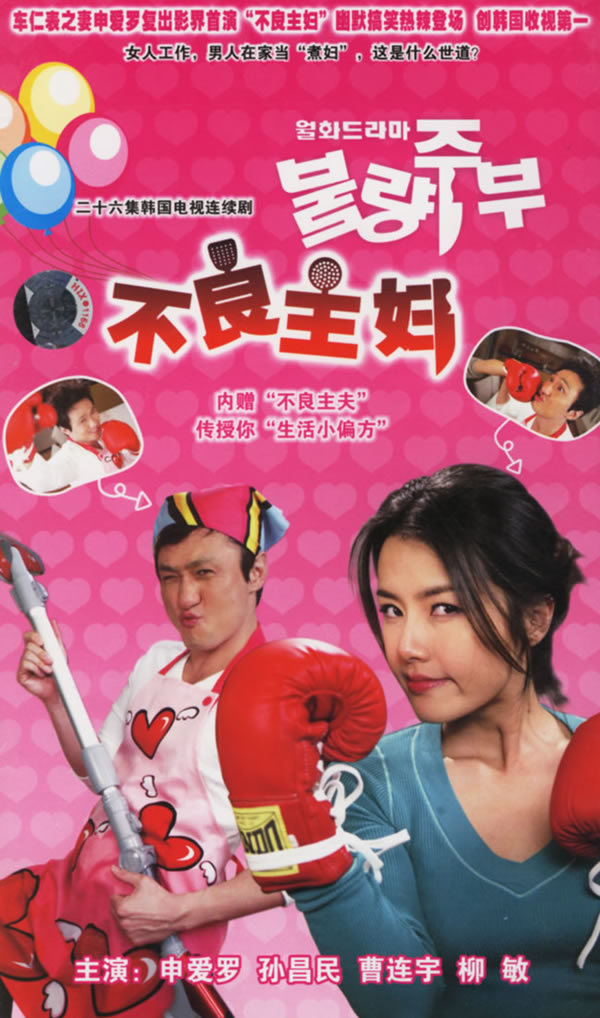 dvd-201007/8/ab681daa-059b-400b-9c64-b5adfe36843a.jpg