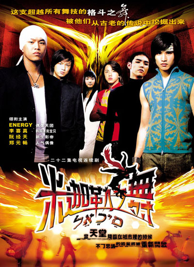 dvd-201008/1/08139a1b-76d4-44f9-b664-4cb15792091e.jpg