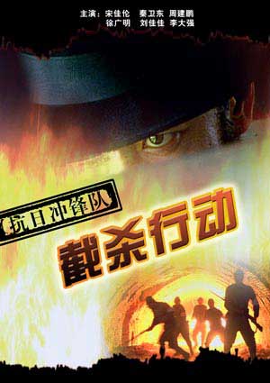 dvd-201008/10/2eb65006-2a66-4574-a8dc-b501f48da30a.jpg