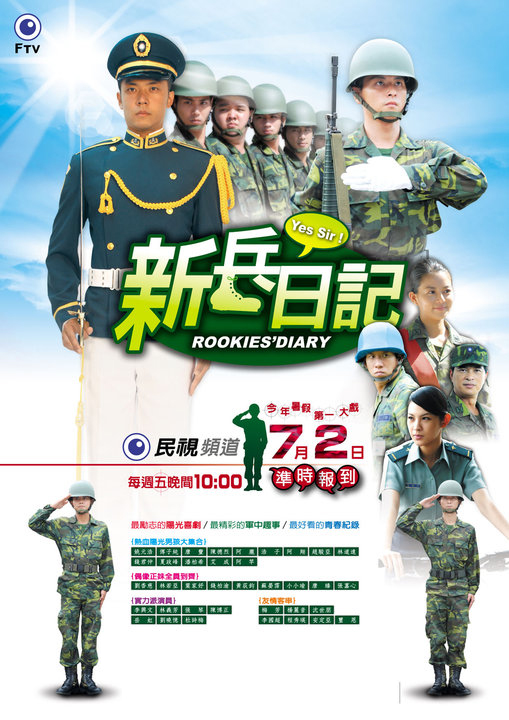 dvd-201008/12/2b46bdd8-cbb8-4b8c-bde4-bfbc96f7e2cb.jpg