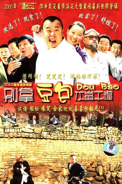 dvd-201008/12/4b0cad04-00da-4d88-944b-c4cd912b7e92.jpg