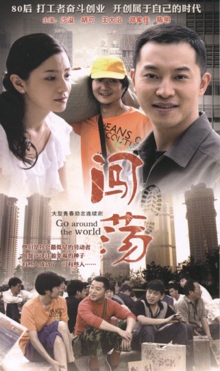 dvd-201008/14/f4fc4644-3d44-4329-a52a-832aa901945f.jpg