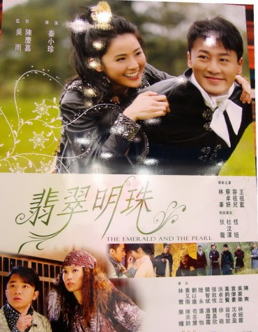 dvd-201008/15/ed4c4110-76c9-4cbe-89ea-dc8a2dd922ce.jpg