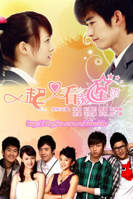 dvd-201008/16/97c5db2f-292e-40b9-9b0c-b72cc0eb27e8.jpg