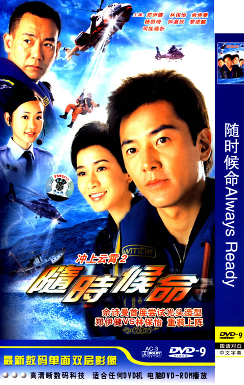 dvd-201008/17/4be71d5e-ca72-46a3-910f-228a577066cd.jpg