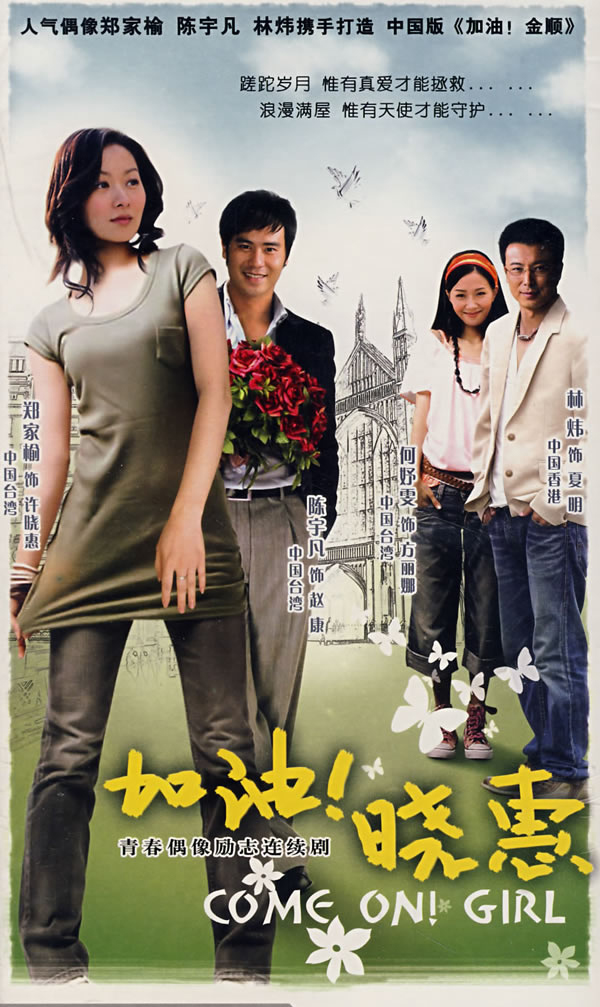 dvd-201008/17/83cc456c-0673-4068-a38f-615c0ce74cb8.jpg