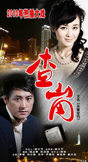 dvd-201008/19/bb421c78-ae63-4e1a-a950-8b1c295c7c47.jpg