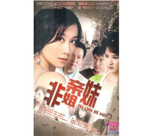 dvd-201008/5/d19dd467-bcc1-4f95-b59e-d4b1eb365eca.jpg