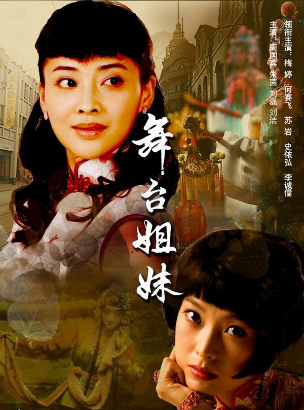 dvd-201008/6/0cb48bfe-c15b-40cb-9a82-02813221c97a.jpg