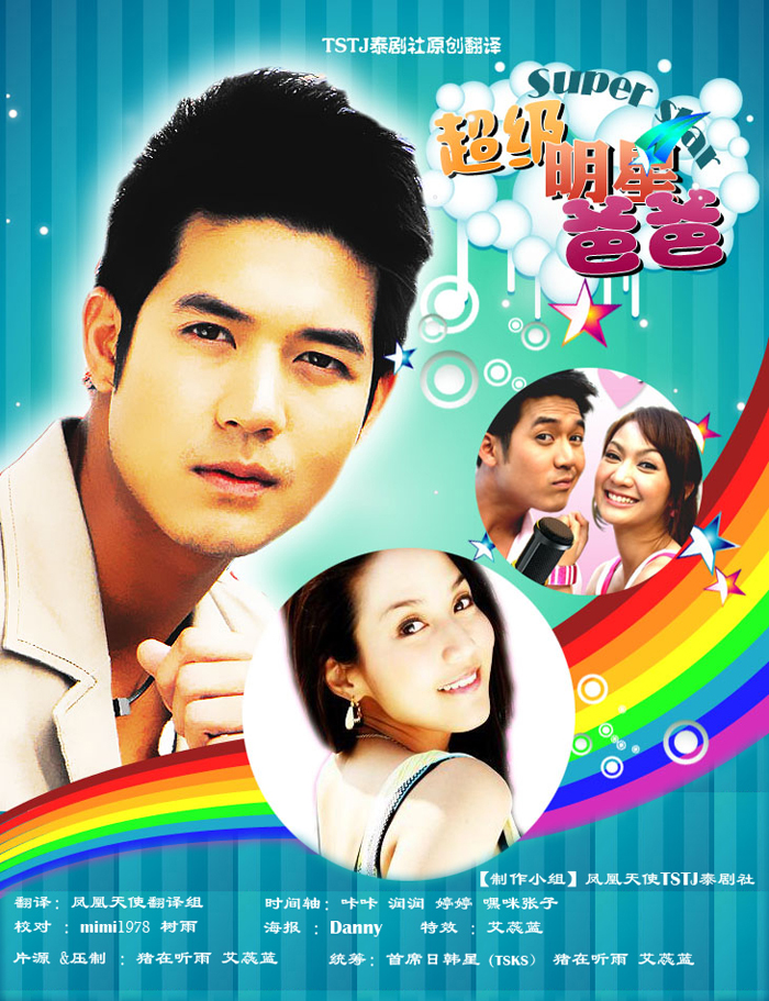 dvd-201009/1/bfdeea6a-5eea-46f8-b2eb-589a8efc7c7e.jpg