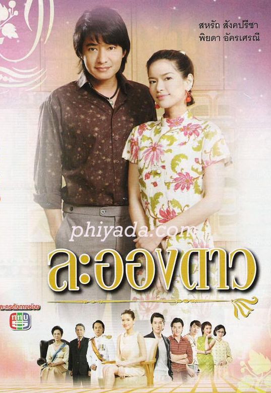 dvd-201009/1/cbb9da9c-379b-46a6-bbea-70adf8986b7d.jpg