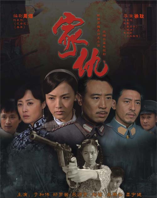 dvd-201009/14/d1b5e21d-eb94-4f95-9bd5-1b5b5f2f53c3.jpg