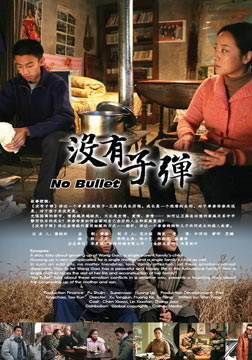 dvd-201009/17/ce5f7235-4b80-42cb-8355-c03181259c35.jpg