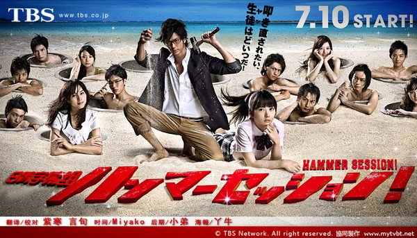 dvd-201009/27/9a2d00a9-8e48-4b9c-b33c-25275fc97b2b.jpg