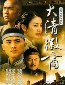 dvd-201010/13/e81cc20f-bd0a-4229-83c8-9dad673cd56c.jpg