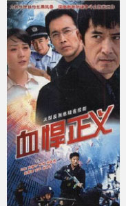 dvd-201010/15/291a571e-8847-4e3c-961a-5a8be020c16d.jpg