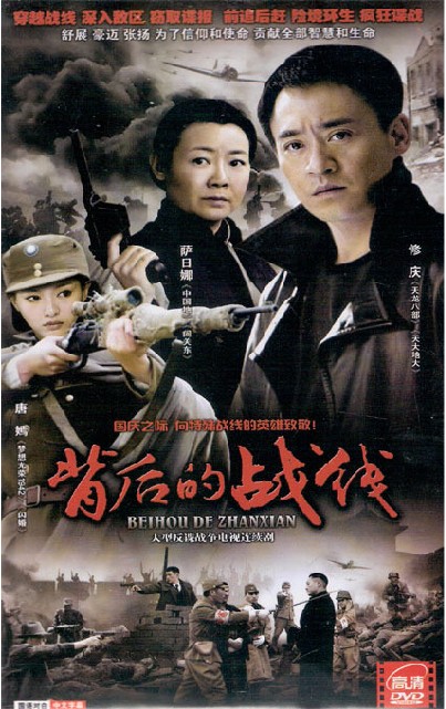 dvd-201010/15/f6ccc452-7632-4b1b-8d6b-a8db84c517bc.jpg