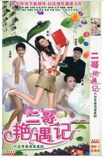 dvd-201010/18/c91d26ba-ace0-4ca6-a4ef-83ae6e5dd4dc.jpg