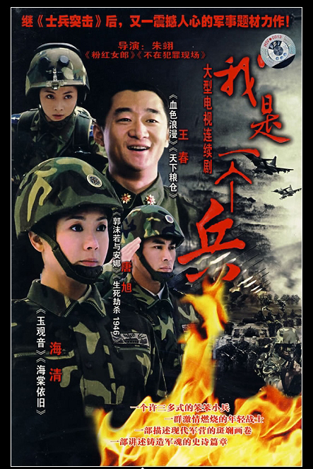 dvd-201010/19/c99d3781-5b3d-425b-b1c9-d2881592253d.jpg