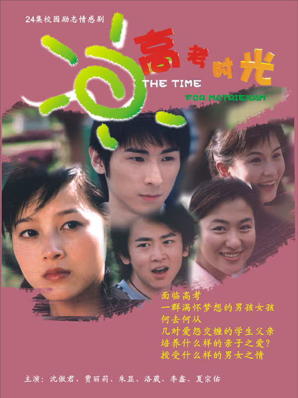 dvd-201010/20/428a869a-5be0-474d-9e22-dee77c66094f.jpg