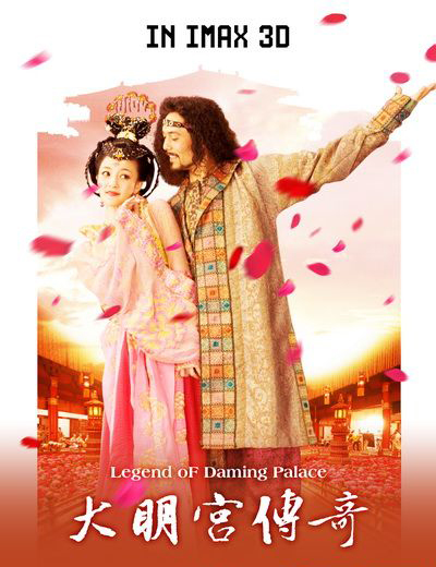 dvd-201010/20/bab61ff4-2a0d-4d8a-b9e0-b1b2891a8f6a.jpg