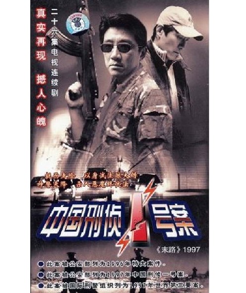 dvd-201010/21/1da1c3a5-48c9-4902-afa4-f087ed09f4bb.jpg