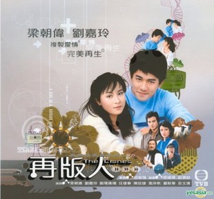 dvd-201010/21/60abcd73-64db-4ae5-a3fa-75cf1ca51b02.jpg