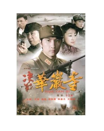 dvd-201010/25/8cb3dd44-6993-42e1-96d2-0c209a26a877.jpg